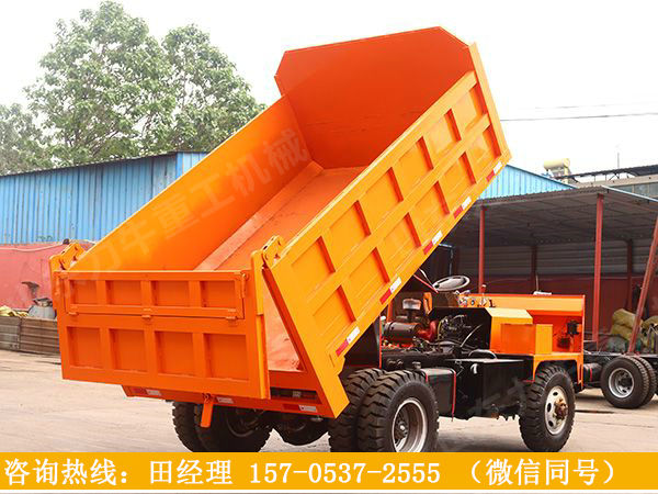 礦用四不像車不得不看的4點爬坡技巧